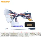 Автомобильный 16-контактный кабель питания FEELDO для Android с Canbus для Toyota RAV4(13  15)C-HRHighlanderLevinCorollaCamryReiz