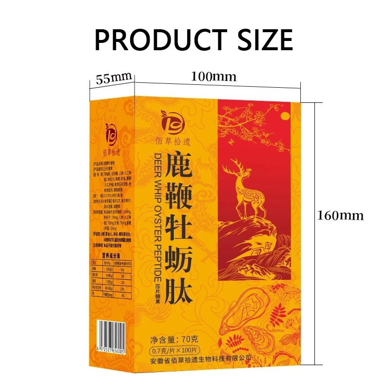 

Deer Whip Oyster Peptide Tablets Wolfberry Ginseng Ma Card Men's Genuine Deer Antler Blood Capsule Cream