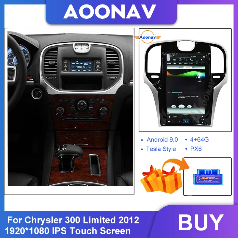 Автомагнитола 2 Din PX6 DVD плеер головное устройство для Chrysler 300 Limited 2012 2013 аудио