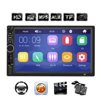 universal car screen 7inch aux in mp5mp3 stereo player bluetooth playback rca audio output car reversing screen for ios android
