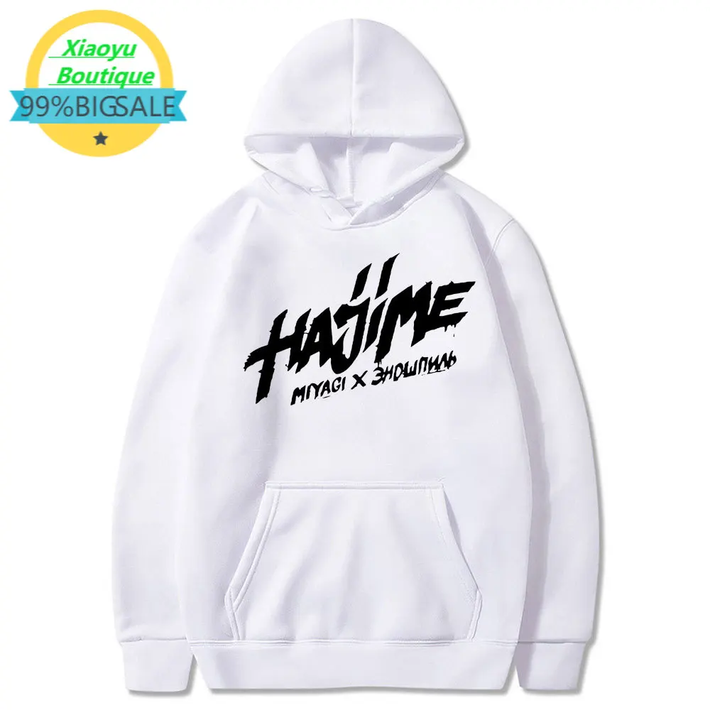 

Хаджим Мияги Энди панда Принт мужчины/женщины мужчины толстовки аниме унисекс Харадзюку Эстетическая Толстовка Ulzzang графика повседневная ...