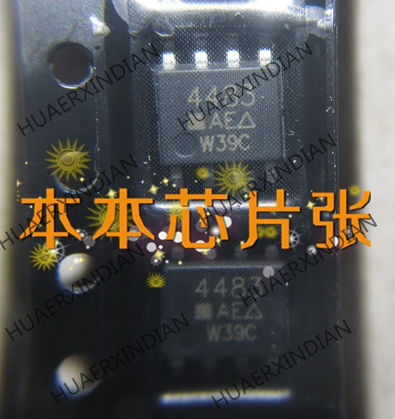 New SI4483DY-T1-GE3 SI4483DY 4483 SOP8 1.2 high quality