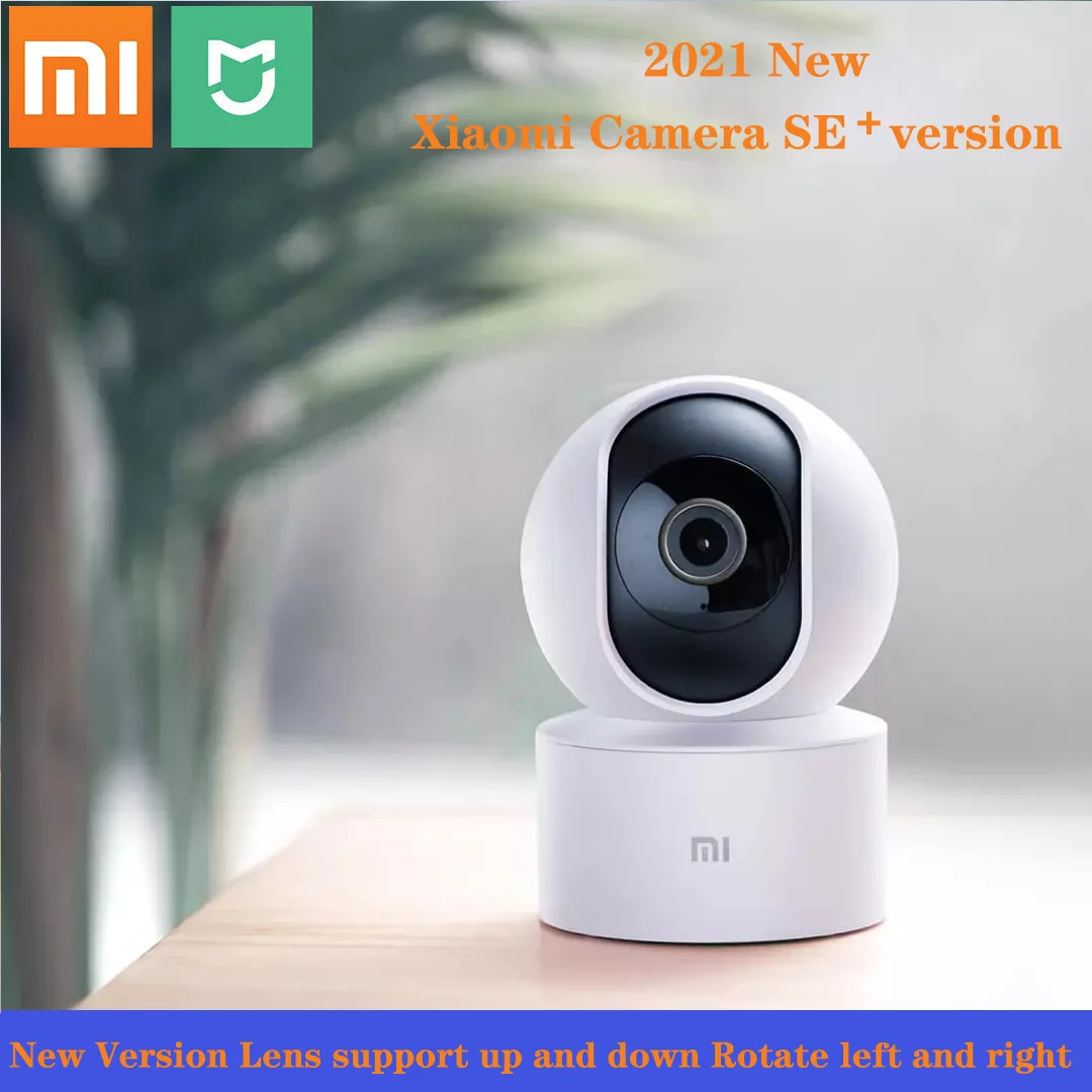 2021 Xiaomi Mijia 1080P Smart SE + IP-камера веб-камера видеокамера 360 градусов Wi-Fi беспроводное