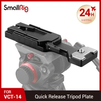smallrig vct 14 quick release tripod plate with 14 38 thread holes for camera camcorder portable camera rig 2169