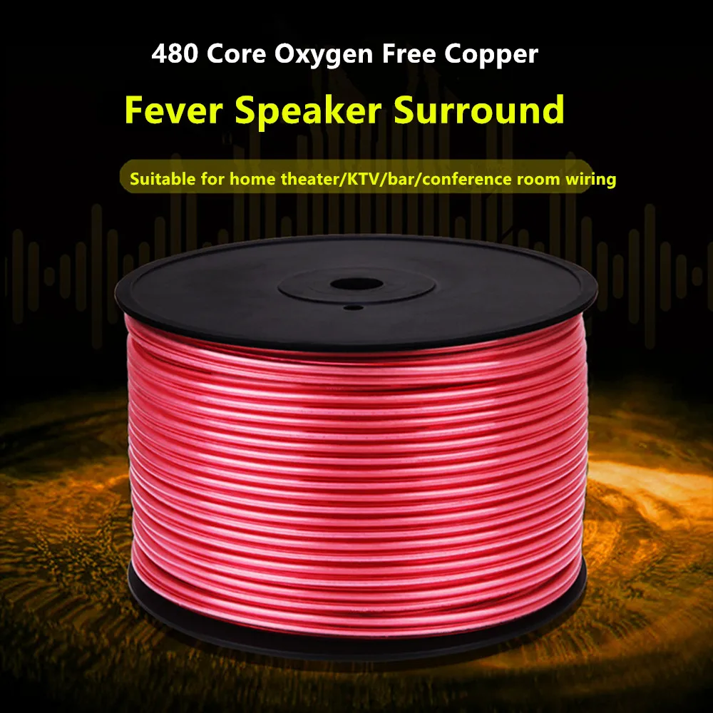 

OFC Speaker Amplifier Audio Cable Hifi 480Core Oxygen Free Copper For Home Theater KTV Bar Surround Auxiliary For Banana Line