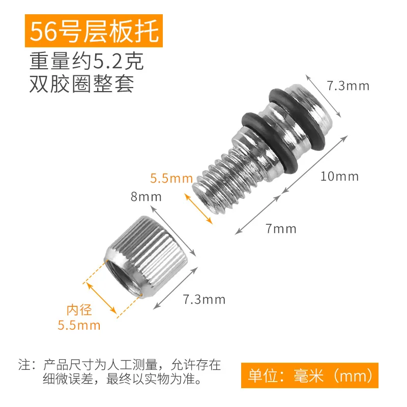 

10 шт., металлические шпильки для винных шкафов