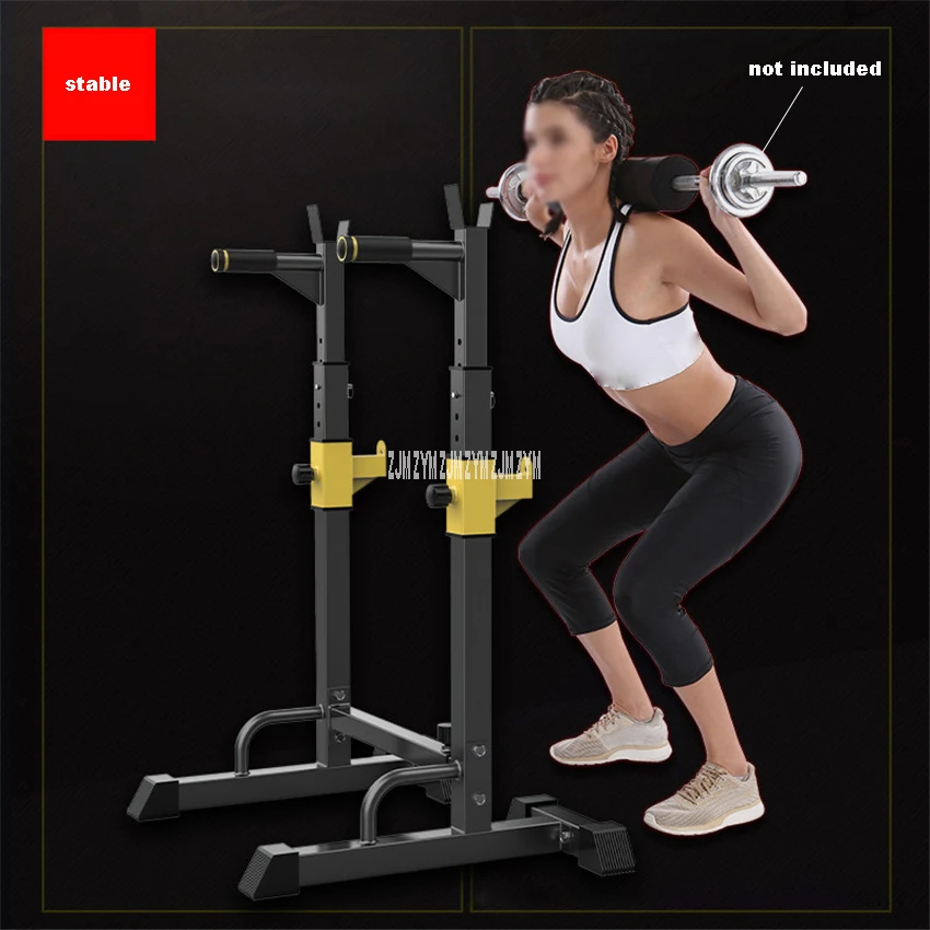 C-W02 Lying Triceps Extension Barbell Squat Rack Stand One-Piece Barbell Stand Weight Lifting Adjustable Height Barbell Frame