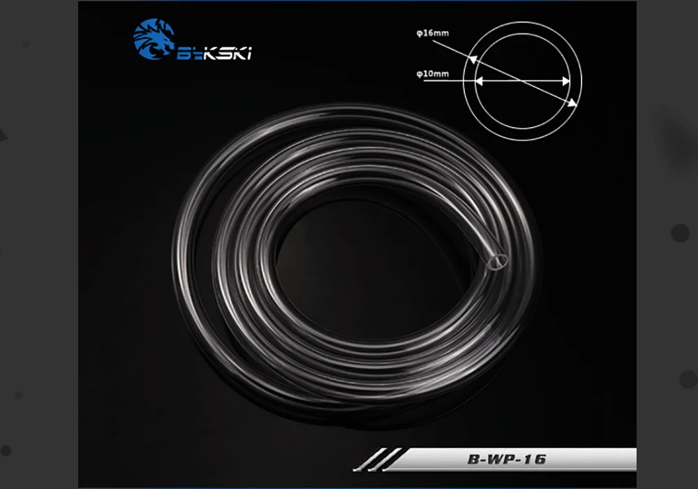 Bykski B-WP-16, 3/" ID* 5/8" OD 10x16 мм мягкие трубки, для строительства трубопровода системы водяного охлаждения, 1 метр/шт