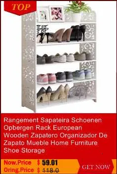 SSS# BAO самоклеящийся защитный коврик, резиновый диван, мебельные аксессуары, Противоскользящие коврики для стола и стула