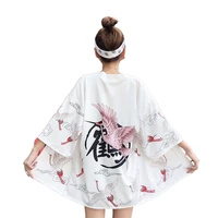 summer beauty samurai traditional kimono japanese anime clothes cardigan cosplay men women yukata female shirt blouse v1931