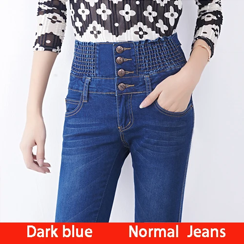 Dark blue-Normal Tataria/осенне-зимние женские джинсы с высокой талией, обтягивающие теплые плотные джинсы, женские эластичные джинсы размера плюс, Стрейчевые вельветовые джинсы - Цвет: Dark blue-Normal