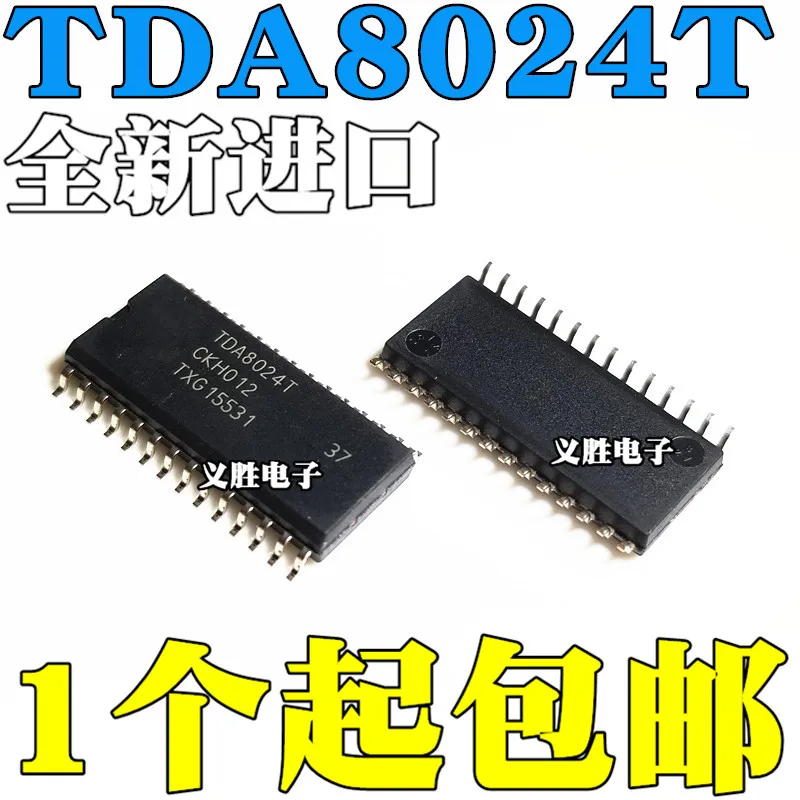 Чип интерфейса карты TDA8024T TDA8024 TDA8024T/C1IC SOP28 Новый и оригинальный чип интерфейса карты IC, схема аналогового интерфейса,