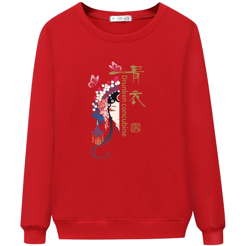 

2021 spring and autumn new Beijing opera facial makeup pattern women's long sleeved sweater women's loose thin style