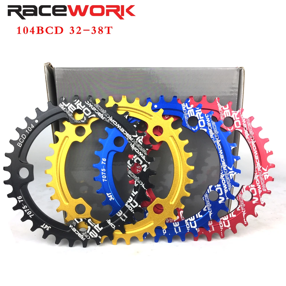 Велосипедная цепь 104BCD MTB горный велосипед 104 BCD 32 34 36 38T узкая широкая скоба детали