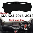 Крышка приборной панели автомобиля Taijs, коврик для приборной панели для KIA KX3 2015 2016 2017 2018 2019, правый руль, высокое качество, полиэфирное волокно