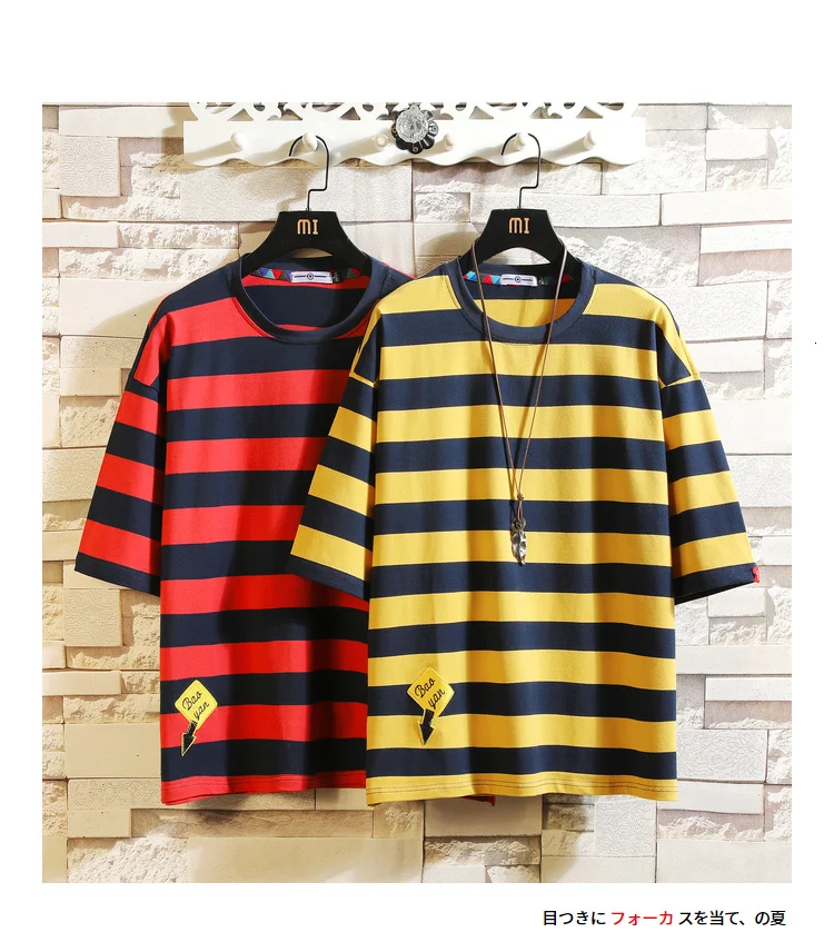 

Hip-hop Casual Oversized Fashion T-shirt Blue Summer Streetwear Harajuku T shirt Male Cotton Short Sleeve Stripe Fitness Tee Men
