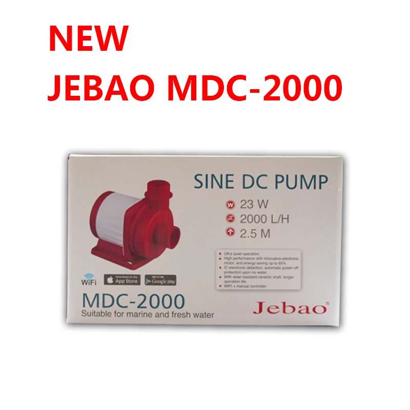 Jebao MDC-2000 3500 с wifi версия DC насос аквариумный водяной для аквариума бесшумный