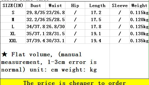 

Summer Women's Sexy Halter Sleeveless Vest Solid Color Lace Up Chest Hollow Out PU Leather Crop Tops