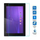 Защитное стекло 9H для Sony Xperia Tablet Z2 SGP541 521 Z3 Z4 SGP771