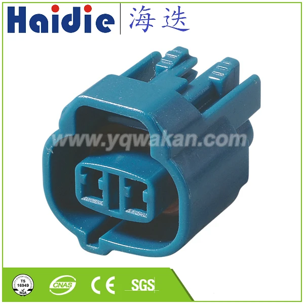 5 комплектов 2 Pin PDC контроль парковочных расстояний авто разъем противотуманных