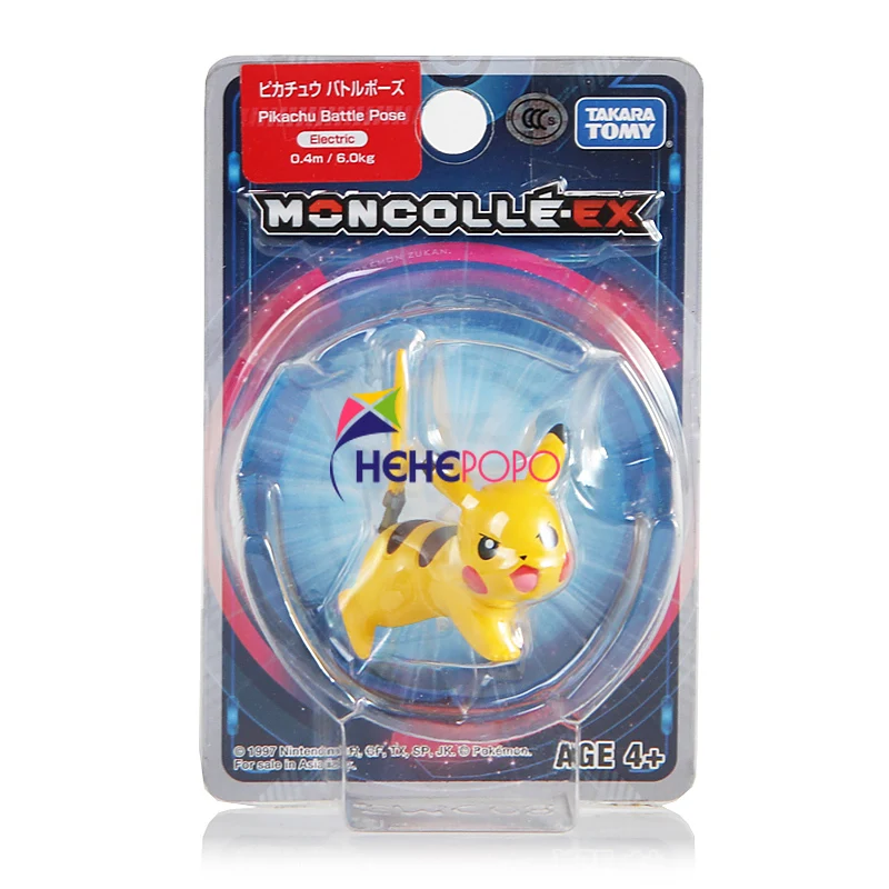 

TOMY Dome Elf Pokemon Doll Toy Model Female Cute Pet Pokemon Pikachu 968443