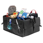 Автомобильный органайзер, сумка для хранения, Сетчатая Сумка для багажника, складная сумка для хранения, черный Оксфордский автомобильный органайзер для автомобильных аксессуаров, сумка для хранения и поддержания порядка