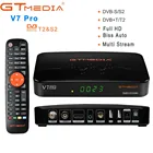 Спутниковый ресивер GTMEDIA V7 PRO телеприставка 1080P Full HD DVB-SS2X + TT2 поддержка H.265 AVS + PowerVu DRE Biss Key