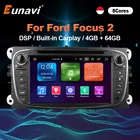 Eunavi Android автомобильный Радио мультимедийный плеер для FORD Focus 2 II Mondeo S-MAX C-MAX Galaxy 2Din DSP 7 дюймов экран GPS DVD 2 Din