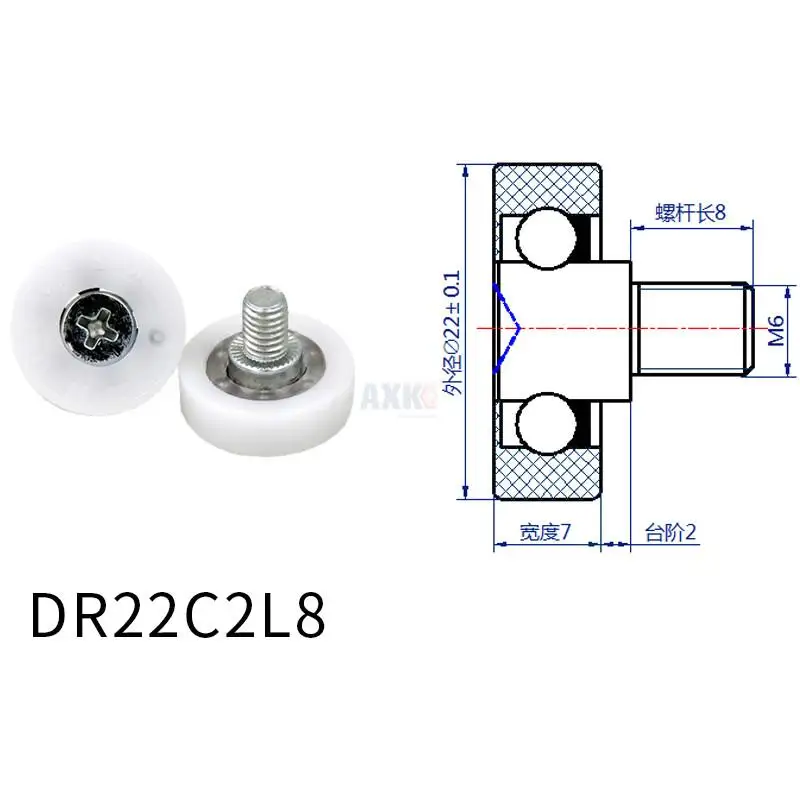 

Подшипники с пластиковым покрытием для беззвучных колес POM 636 M6 * 8 DR22C2L8 подшипник шкива с резьбой 6*22*7 мм для дверей и окон