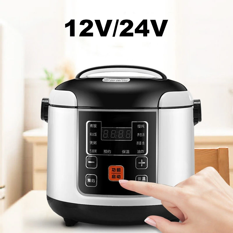 Multicooker 12v 24v  Small Rice Cooker 2l Car Truck Electric Soup Porridge Cooking Machine Heated Lunch Box Food Warmer Steamer