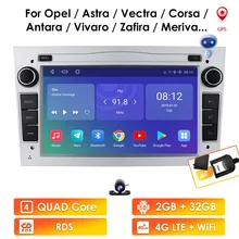 4G WIFI 2 Din Android 10 Car Multimedia GPS Navi radio for Opel Astra H G J Antara vectra c b Vivaro astra H corsa c d zafira b