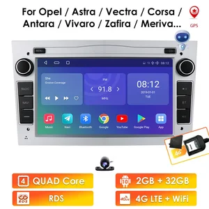 4g wifi 2 din android 10 car multimedia gps navi radio for opel astra h g j antara vectra c b vivaro astra h corsa c d zafira b free global shipping