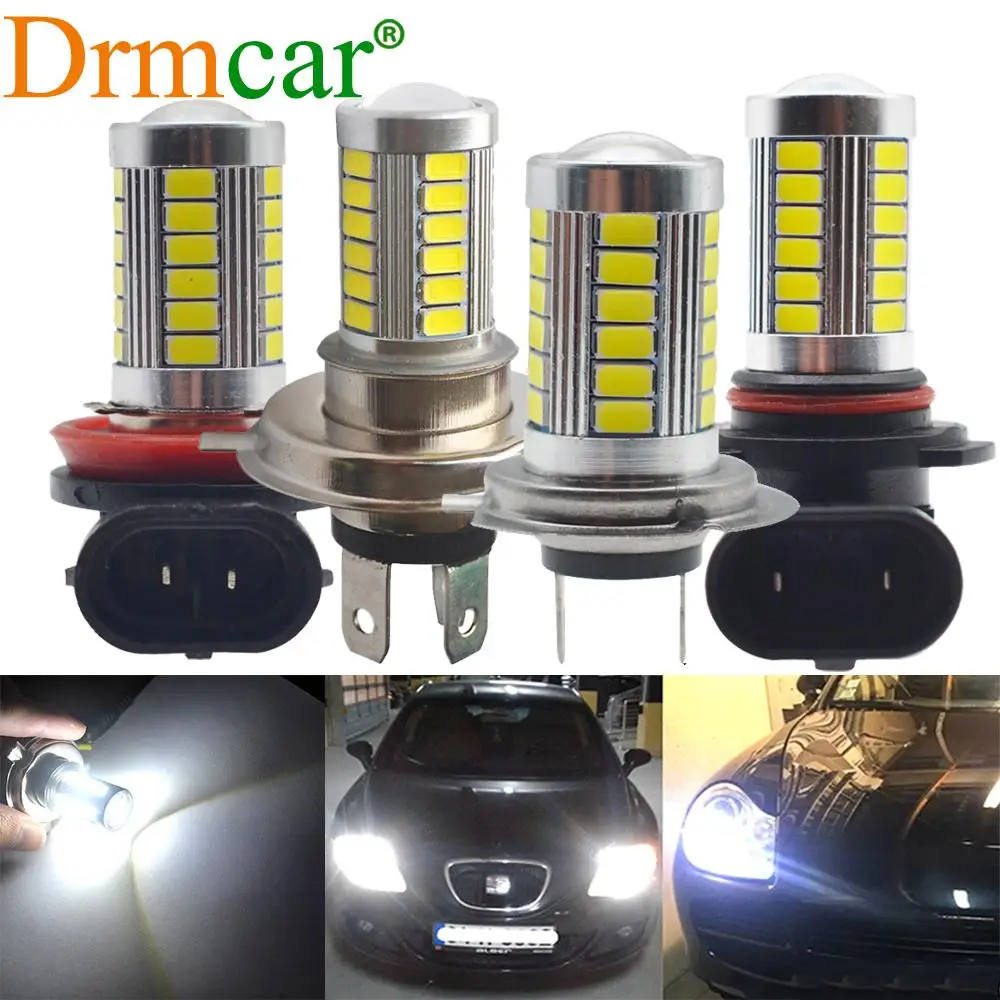 Противотумансветильник H4/H7/H11/1156/1157/9006/9005 DC 12 В 5630 33SMD 6000K дневное время свет для