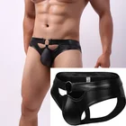 Стринги мужские из мягкого полиуретана, бандаж, сексуальное нижнее белье для мужчин, гей-бикини, стринги, Мужской бандаж, 3 шт., пикантные трусики