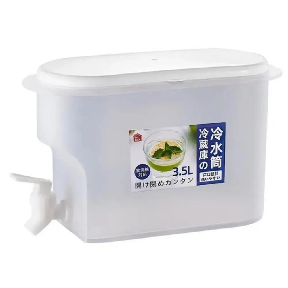 Кувшин для холодной воды фруктов инфузер льда чайник с крышкой графин ледяной