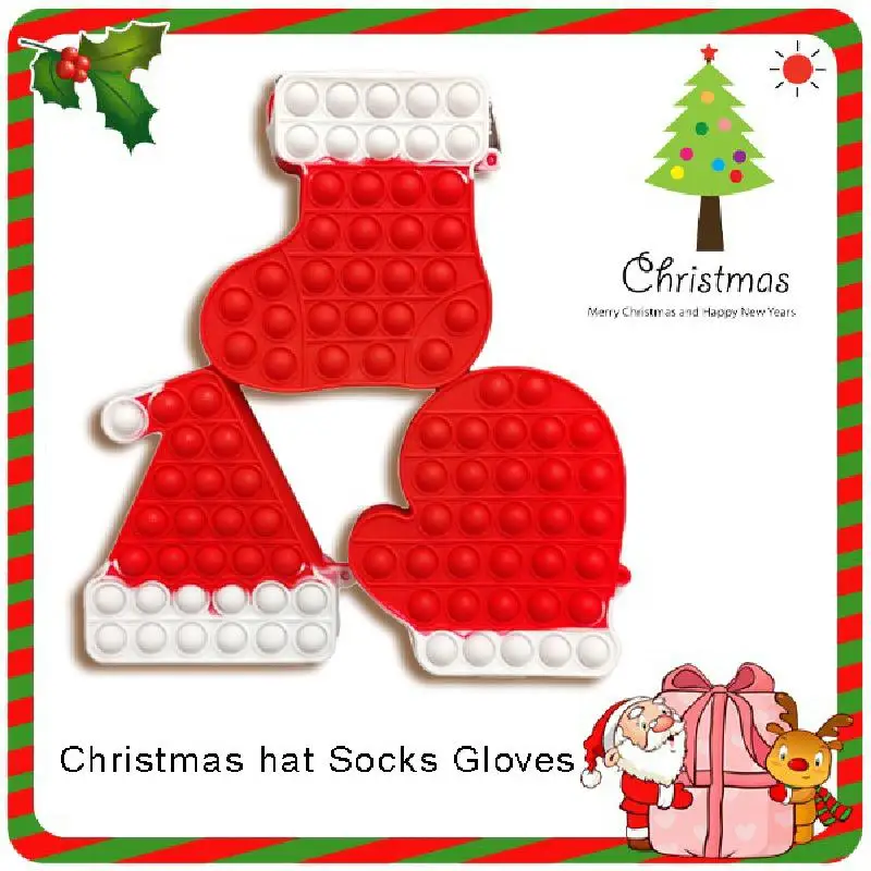 

Новинка, Популярная игрушка для декомпрессии, кошелек Zero, милая Фотосумка, Рождественская шляпа, носки, перчатки, сумка, силиконовый мешок, и...