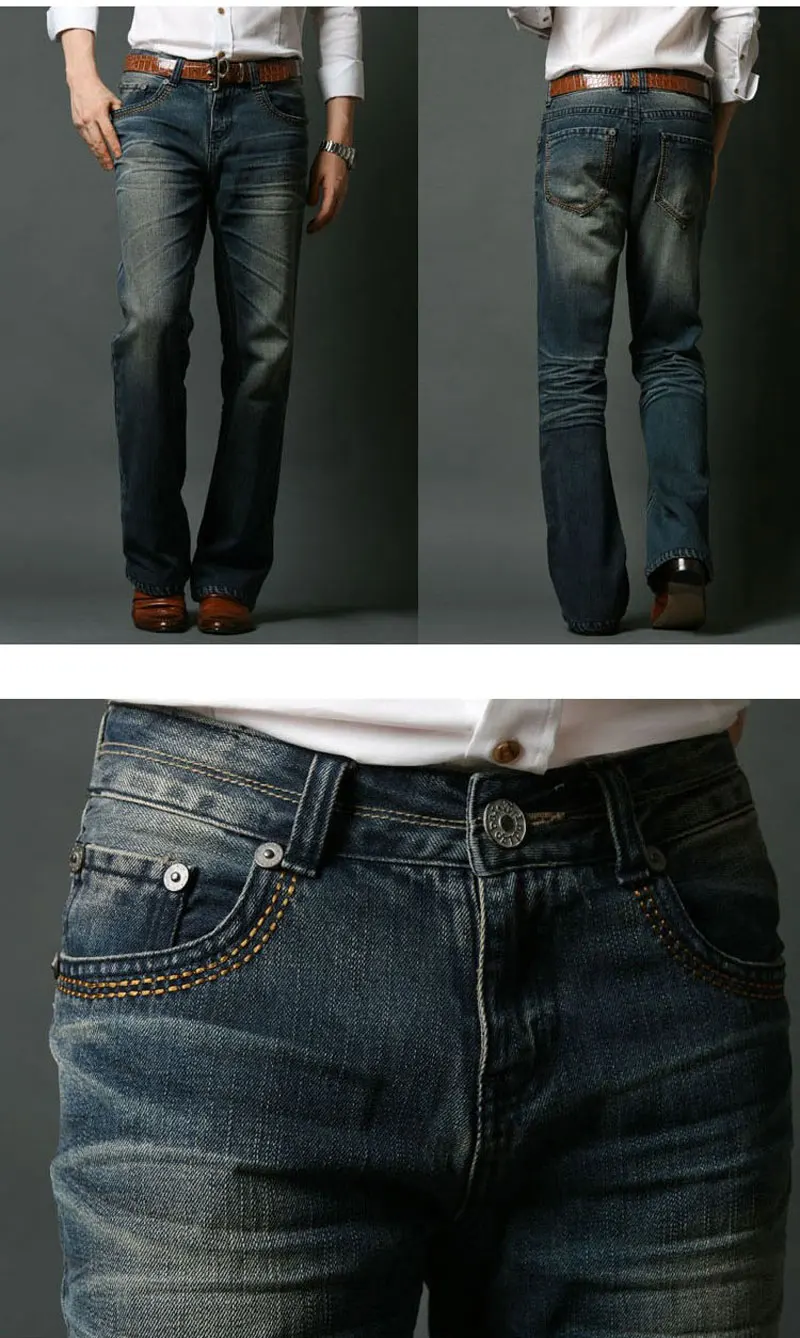 Джинсы ZYYong мужские классические повседневные брюки-клеш из денима брюки с
