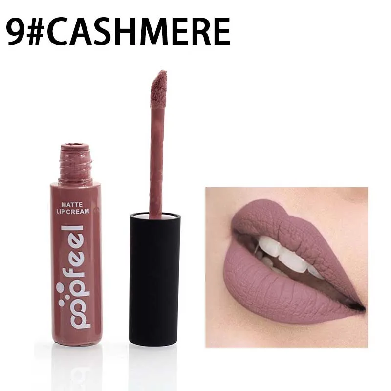 12 видов цветов бренд Batom матовый блеск для губ стойкий телесный бархатный крем