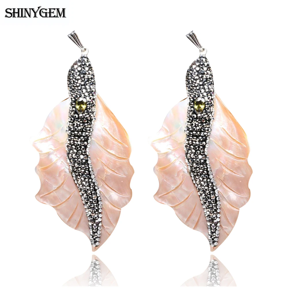 ShinyGem 5 шт. кулон с жемчужной раковиной винтажная классическая форма листа белая