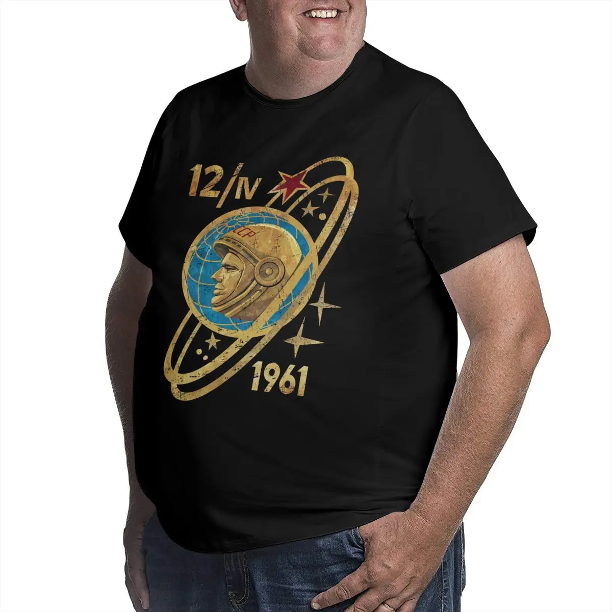 Россия СССР Юри Гагарин парная советская капуста 1961 футболки мужская футболка