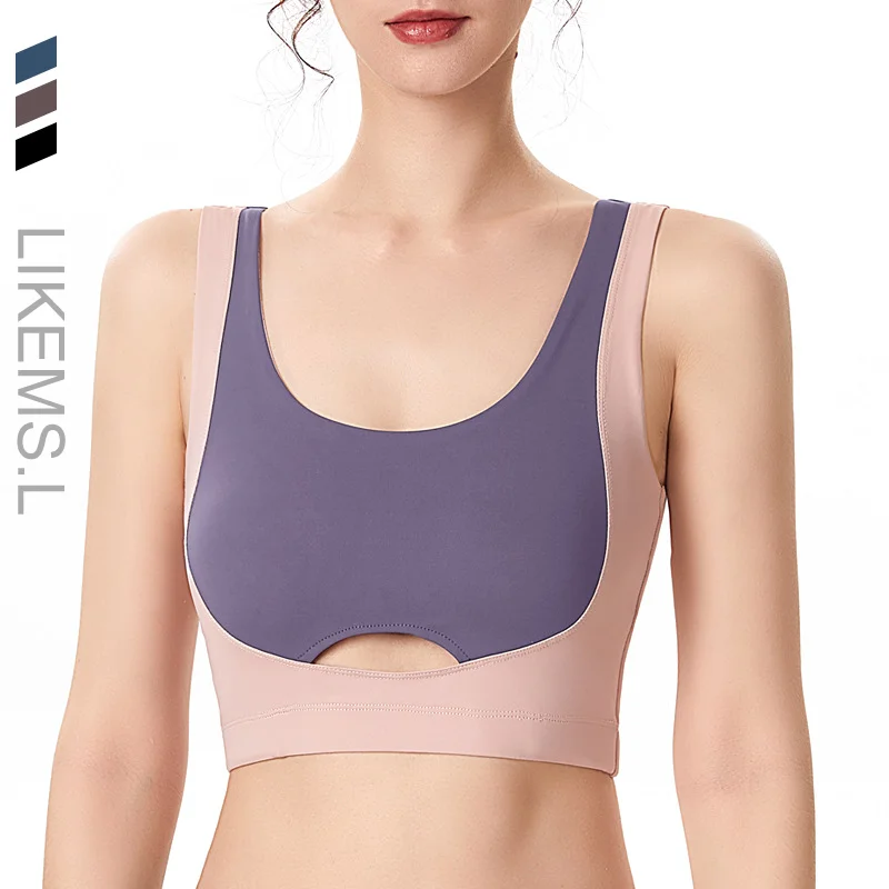 

Shockproof Sports Breathable Underwear Ladies Beautiful Back Bra Gather Fitness Running Vest Can Wear Yoga Clothes Outside Bra