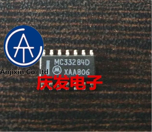 

10pcs real orginal new in stock MC33284D
