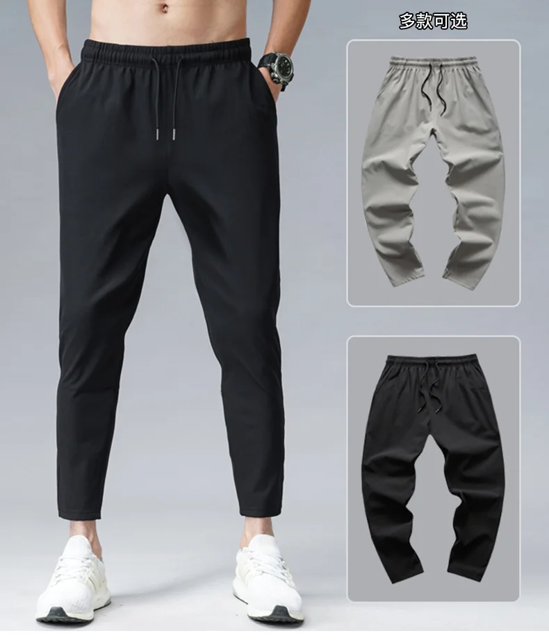 Корейские спортивные 9-точечные мужские быстросохнущие повседневные брюки