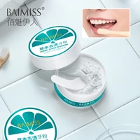 teeth whitening powder 50g herbal safe white tooth perfect smile oral hygiene dental brighten tool tartar stains remover
