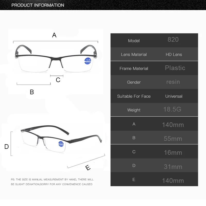 Очки для чтения в деловой оправе с защитой от синего излучения | Аксессуары