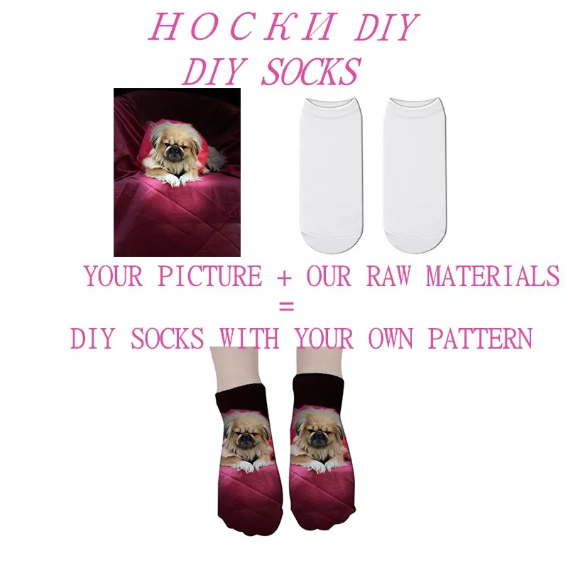 Изготовленный на заказ напрямую с фабрики хлопковые носки забавная Повседневная