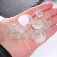 wholesale natural transparent round shell pendants loose bulk shell charm beads for women handmade jewelry making diy accessorie