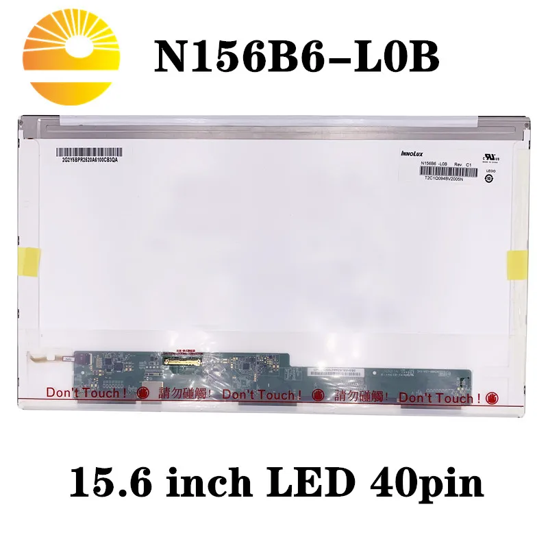 Ноутбука светодиодный экран 15 6 дюйма 40pin N156B6 L0B N156BGE L21 LP156WH4 LTN156AT03 LTN156AT05 LTN156AT09