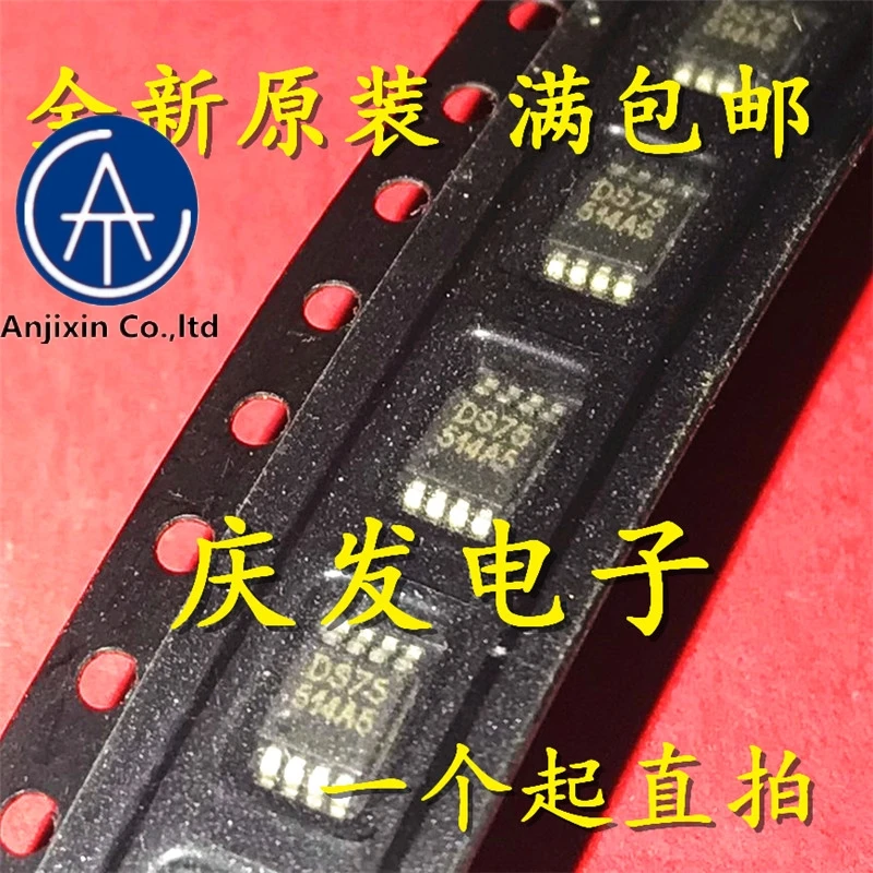 

10 шт., новый и оригинальный датчик температуры DS75U + DS75U DS75 MSOP8