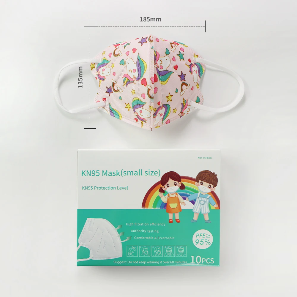 Маска респиратор для детей 2 9 лет 5 слоев|Маски| |